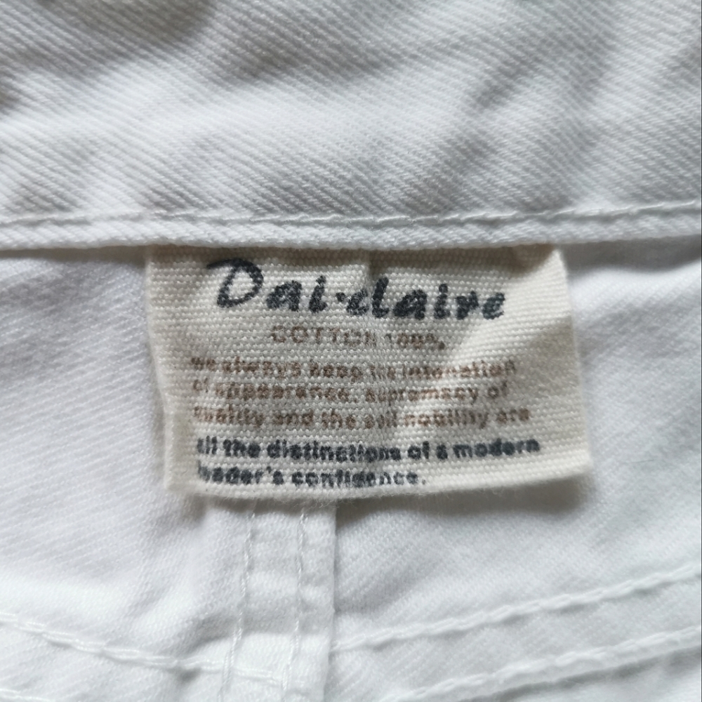 White distressed jean shorts. - Picture 3 of 6